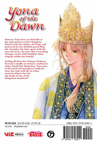 Yona of the Dawn #35 - Paperback