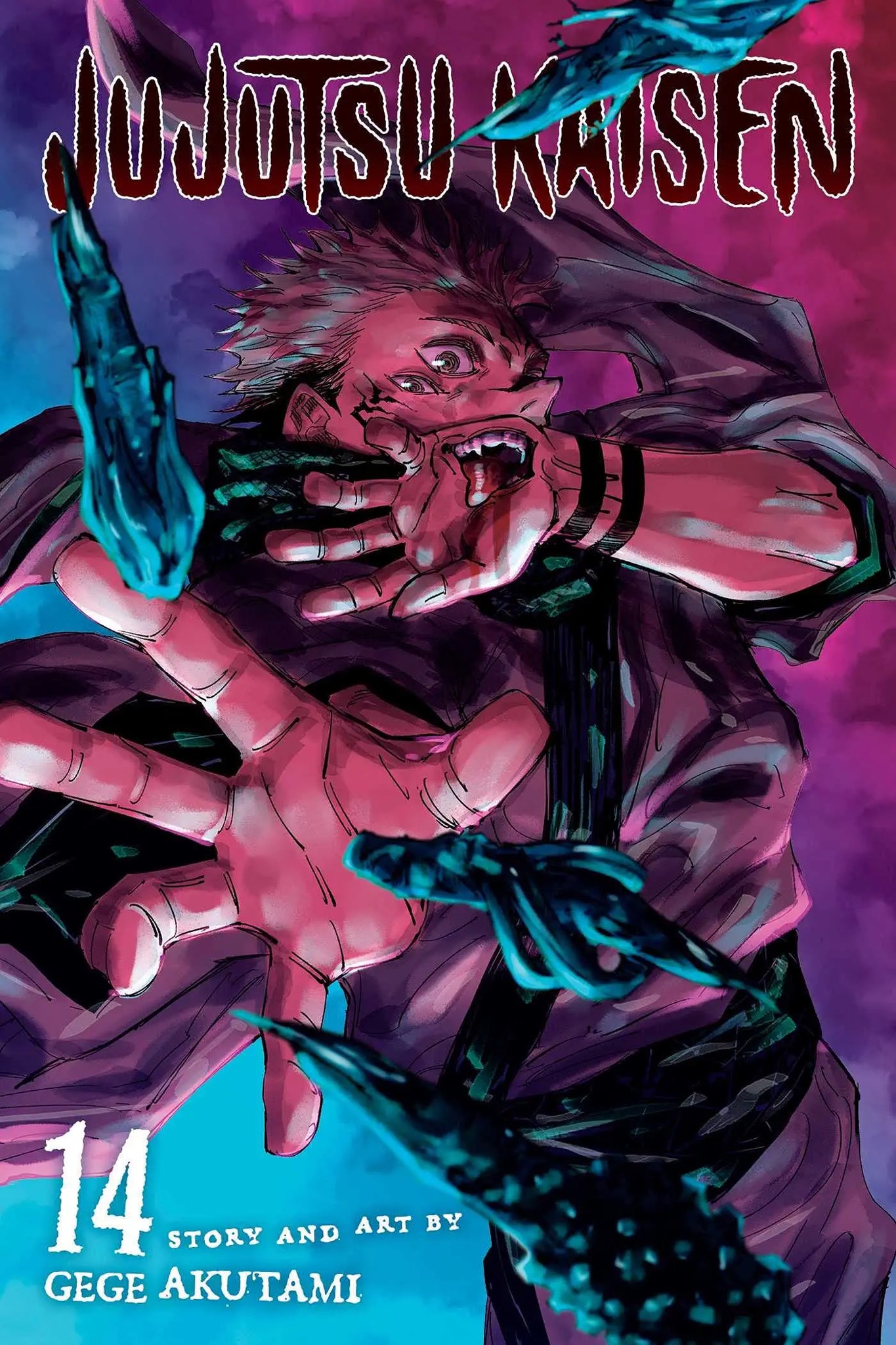 Jujutsu Kaisen #14 - Paperback