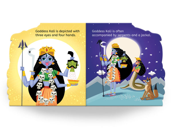 My First Shaped Board Book: Illustrated Kali Hindu Mythology Picture Book - Board Book