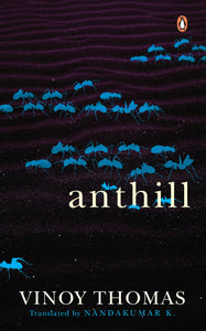 Anthill - Hardback