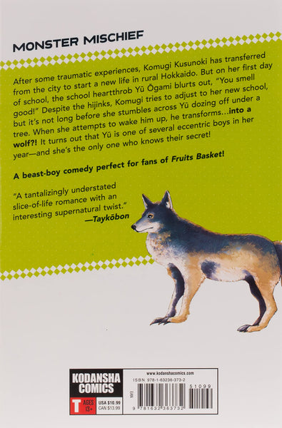 That Wolf-Boy Is Mine! #1 - Paperback