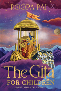 The Gita For Children (Limited Celebratory Edition) - Hardback