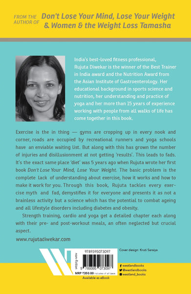 Dont Lose Out, Work Out! - Paperback