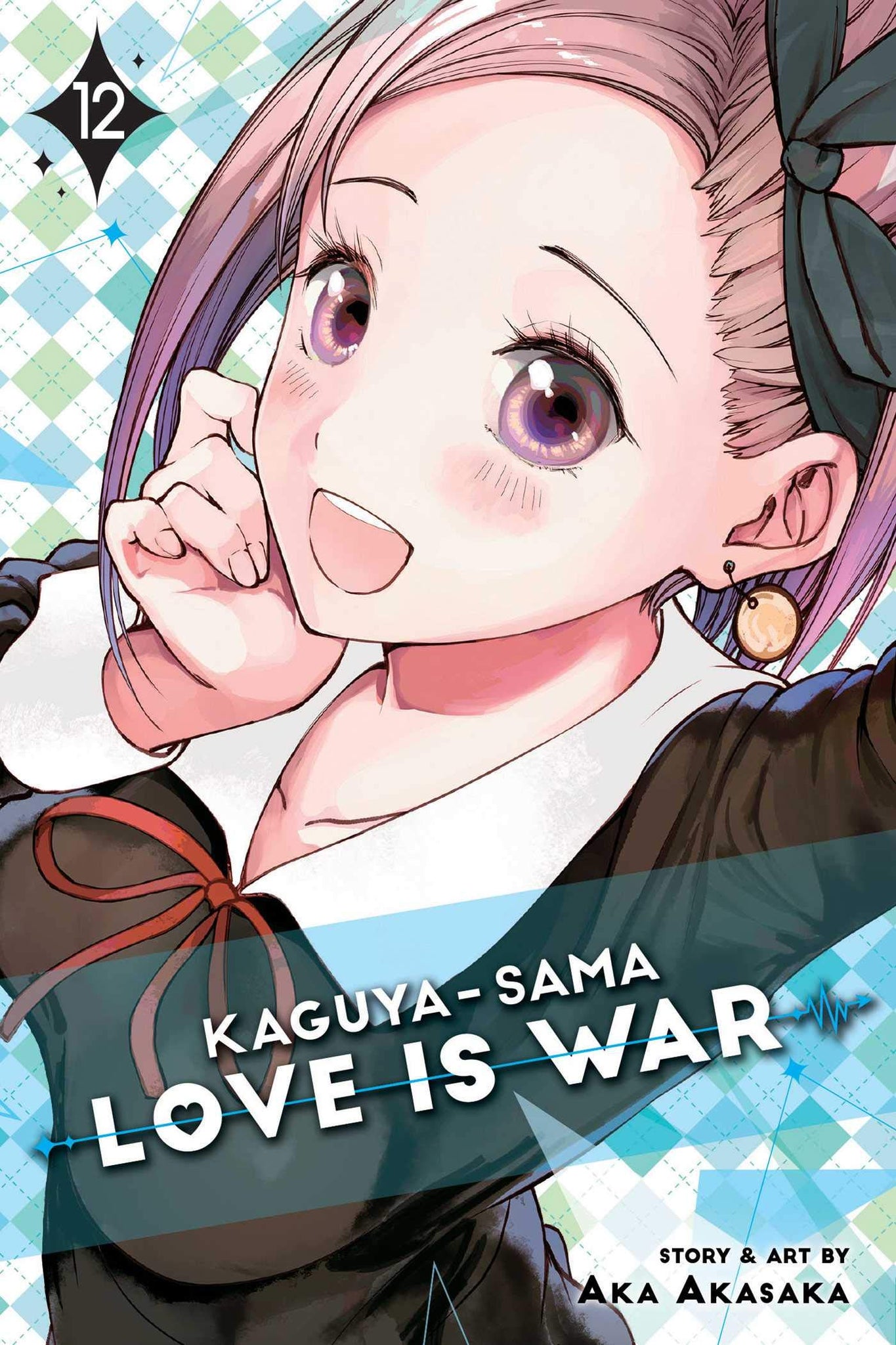 Kaguya-sama : Love Is War #12 - Paperback
