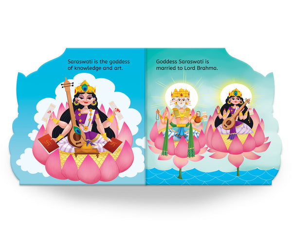 My First Shaped Board Book: Illustrated Saraswati Hindu Mythology Picture Book - Board Book