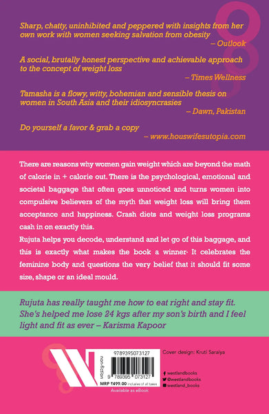 Women And The Weight Loss Tamasha - Paperback