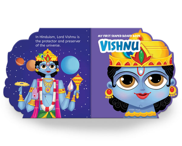 My First Shaped Board Book: Illustrated Vishnu Hindu Mythology Picture Book - Board Book