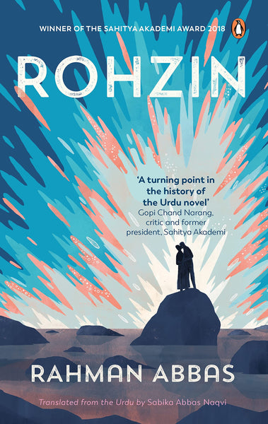 Rohzin - Hardback
