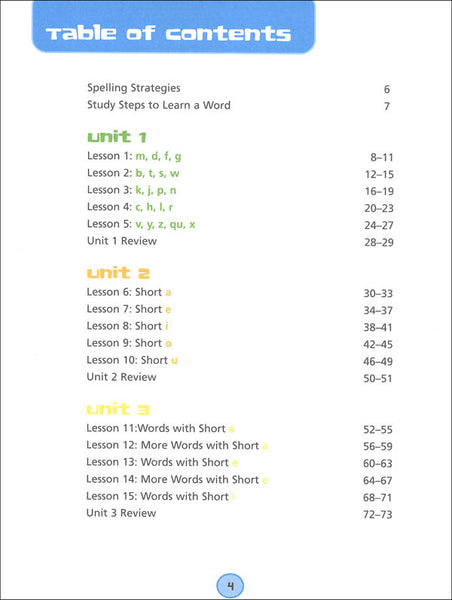 Spelling Skills: Grade #1 - Paperback