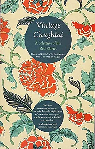 Vintage Chughtai: A Selection of Her Best Stories - Paperback - Kool Skool The Bookstore
