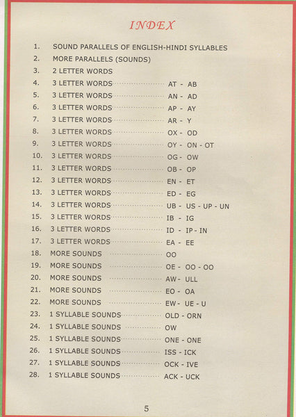 First Phonetic Reader For Tiny Tots - Paperback