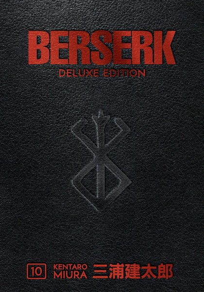 Berserk Deluxe Volume 10 - Hardback