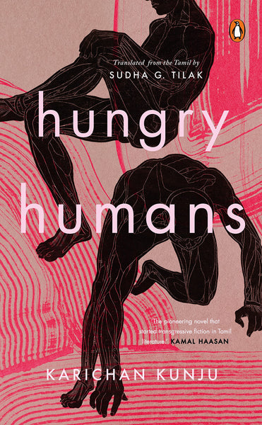 Hungry Humans - Hardback