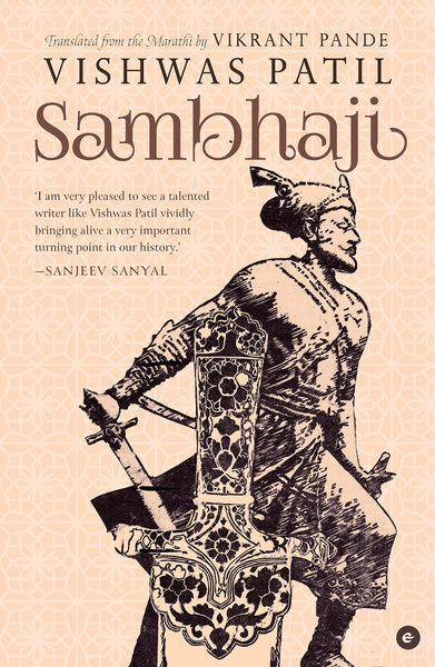 Sambhaji - Paperback