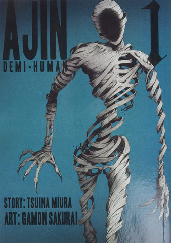Ajin : Demi-Human #1 - Paperback