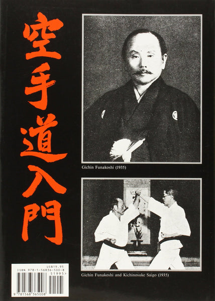 Karate-Do Nyumon : The Master Introductory Text - Paperback