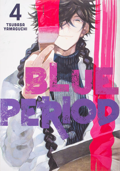 Blue Period 4 - Paperback