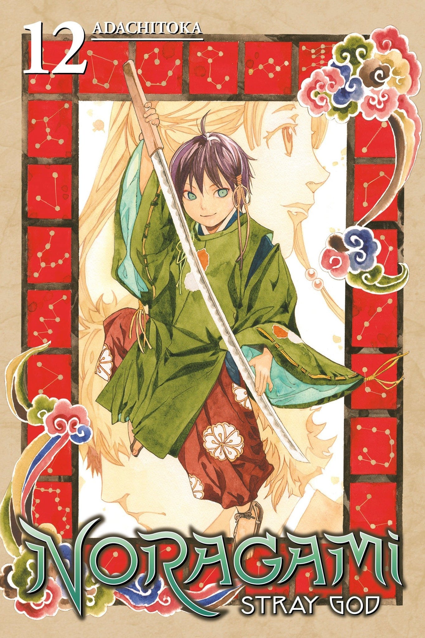 Noragami : Stray God #12 - Paperback