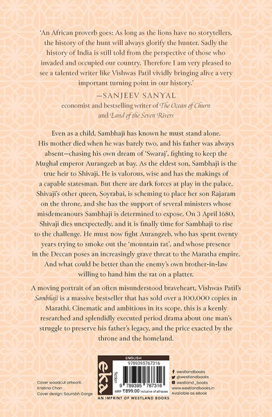 Sambhaji - Paperback