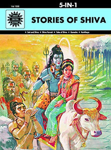 Stories of Shiva: 5 in 1  - Hardback