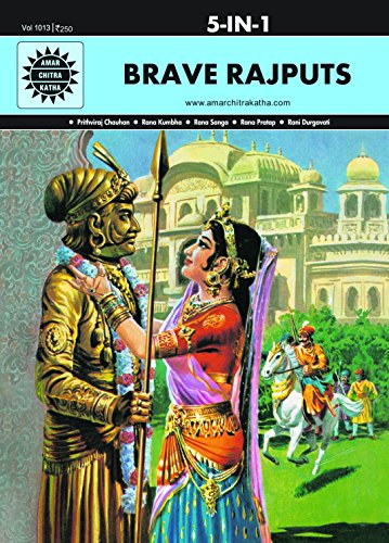 Amar Chitra Katha : Brave Rajputs: 5 in 1 - Hardback