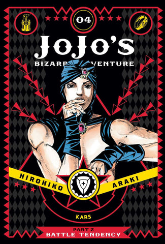 JoJo's Bizarre Adventure : (Part 2)--Battle Tendency #4 - Hardback