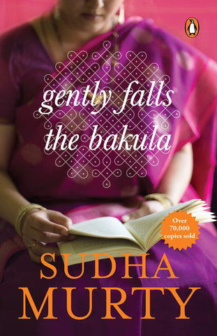 Gently Falls The Bakula - Paperback