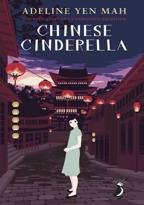 Chinese Cinderella - Kool Skool The Bookstore