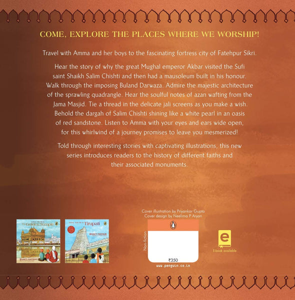 Amma, Take Me to : The Dargah of Salim Chishti - Paperback