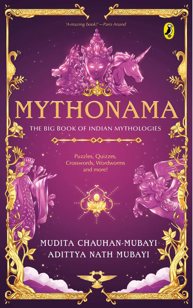 Mythonama: The Big Fat Book of Mythology - Paperback