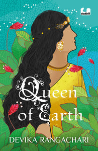 Queen of Earth - Paperback