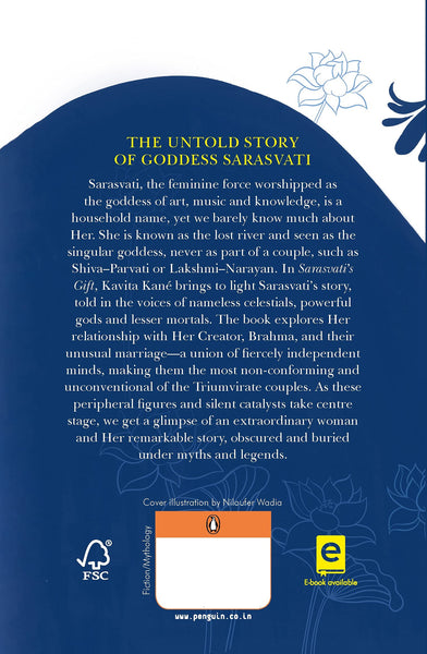 Sarasvati's Gift - Paperback