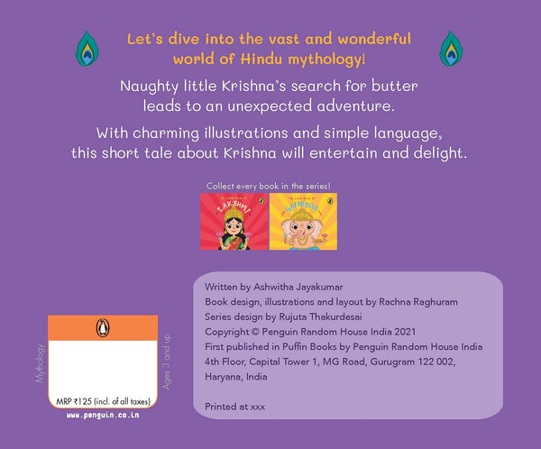 My Little Book of Krishna - Board Book