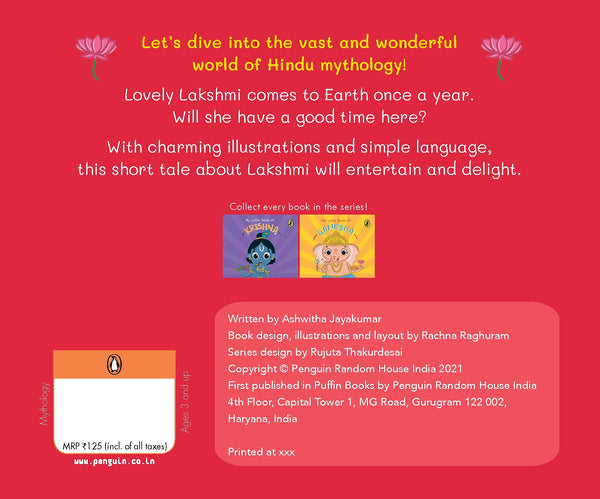 My Little Book of : Lakshmi - Board Book