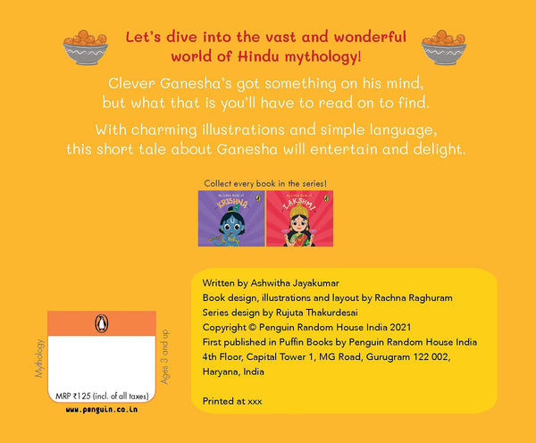 My Little Book of : Ganesha - Board Book