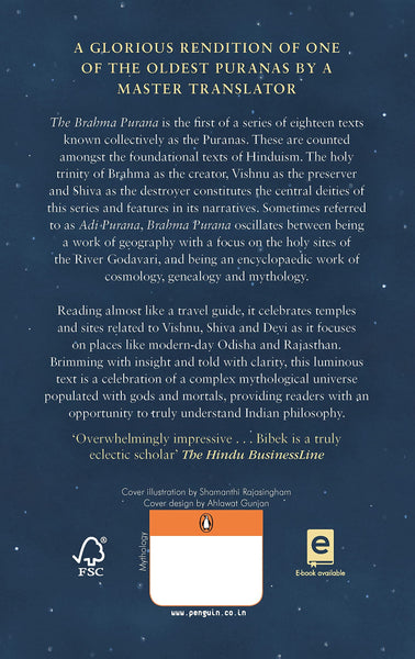 Brahma Purana Volume 1 - Paperback