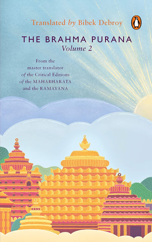 Brahma Purana Volume 2 - Paperback