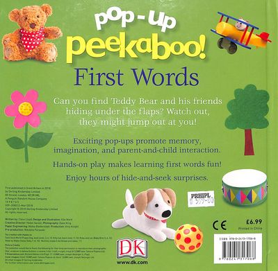 Pop-Up Peekaboo! First Words - Kool Skool The Bookstore