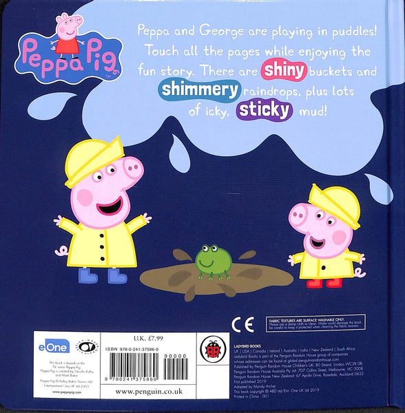 Peppa Pig: Puddle Playtime: A Touch-and-Feel Playbook - Board Book