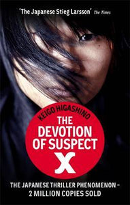THE DEVOTION OF SUSPECT X - Kool Skool The Bookstore
