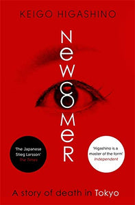 Newcomer - Paperback