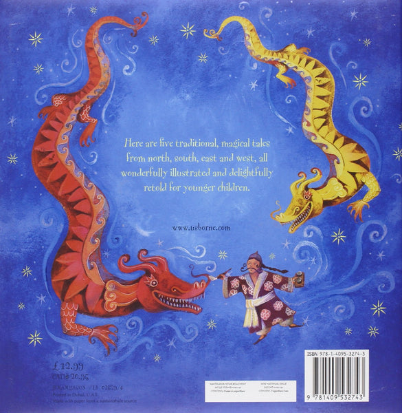 Usborne Stories from Around the World for Little Children - Hardback