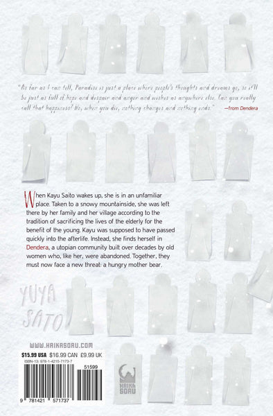 Dendera - Paperback