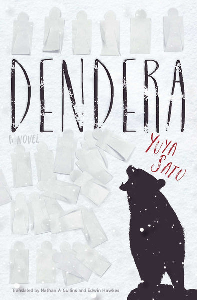 Dendera - Paperback