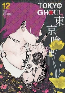 Tokyo Ghoul #12 - Paperback