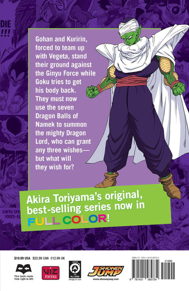 Dragon Ball Full Color : Freeza Arc #3 - Paperback