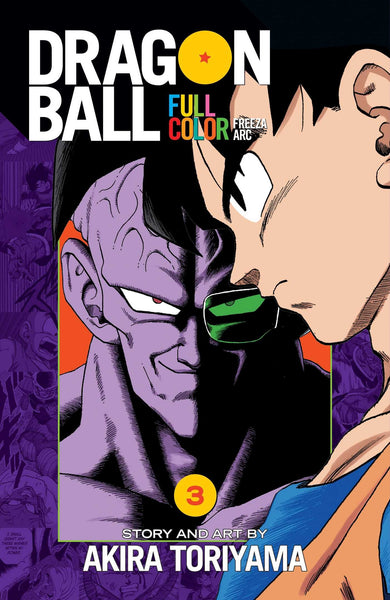 Dragon Ball Full Color : Freeza Arc #3 - Paperback