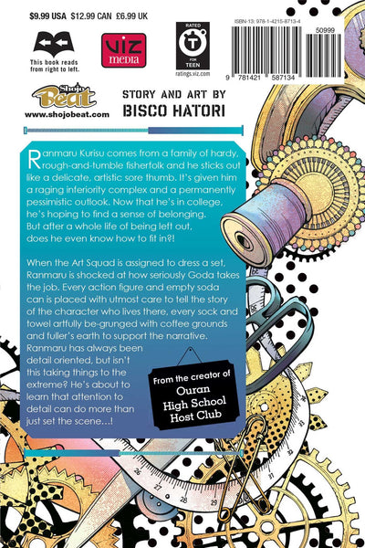 Behind the Scenes!! #2 - Paperback