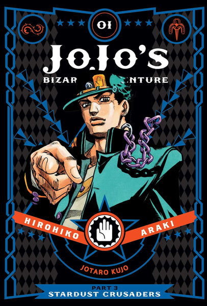 JoJo's Bizarre Adventure : (Part 3) Stardust Crusaders #1 - Hardback