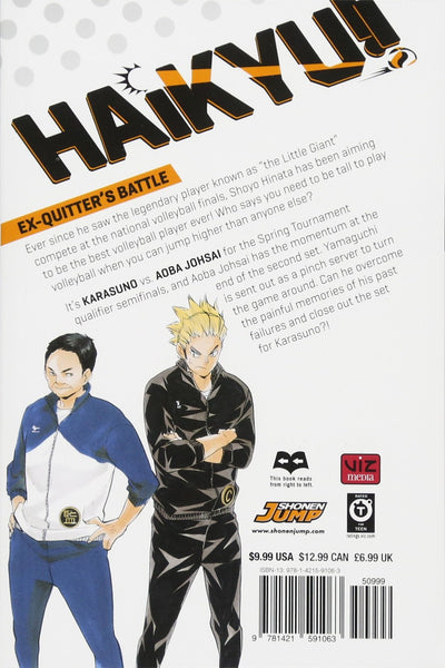 Haikyu!! #16 - Paperback